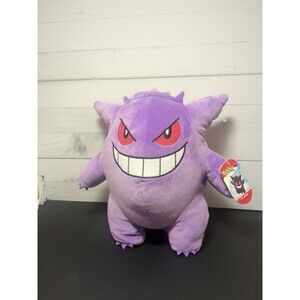 NWT Pokemon Gengar Plush 10" Stuffed Toy 2022
